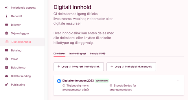 Integrasjon-webinar-oppsett